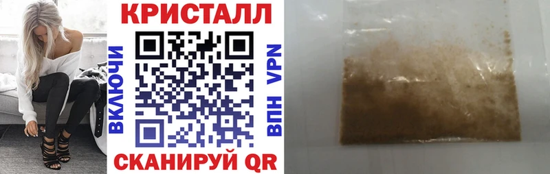 АМФ Розовый  где можно купить наркотик  Волгореченск 