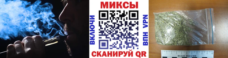 цены   площадка какой сайт  Бутират 1.4BDO  Волгореченск 