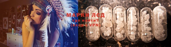 меф VHQ Белоозёрский
