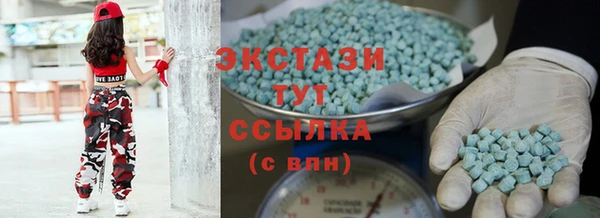 метамфетамин Тихорецк