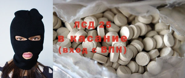 меф VHQ Белоозёрский