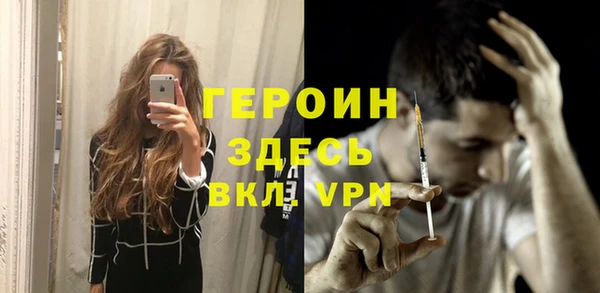 МДМА Кирсанов