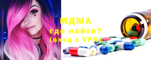 прущая мука Тобольск