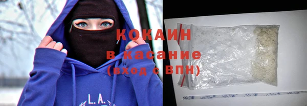 меф VHQ Белоозёрский