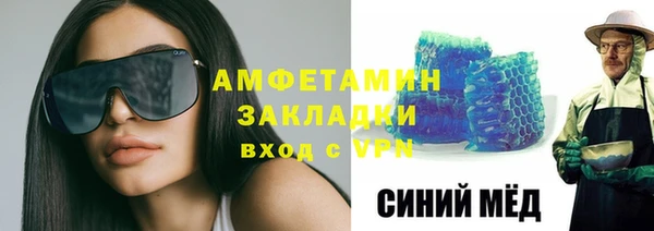 прущая мука Тобольск