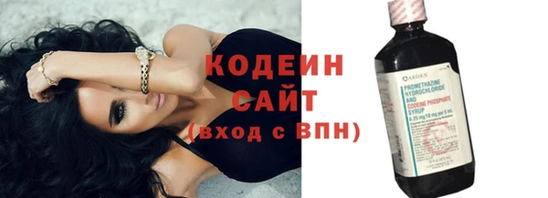 spice Белокуриха
