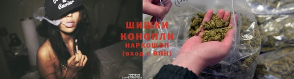 мдма Беломорск