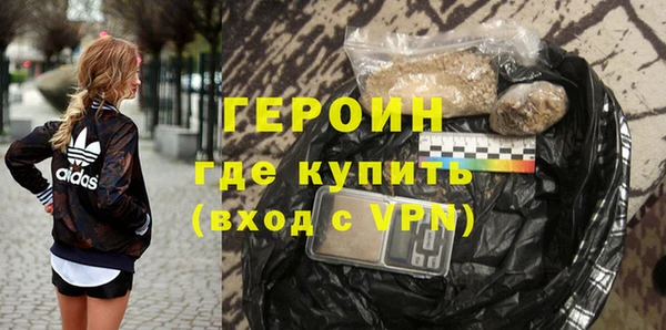 таблы Тихвин