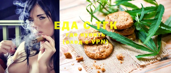 меф VHQ Белоозёрский