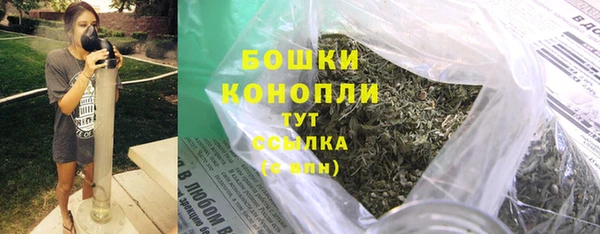 MDMA Дмитров