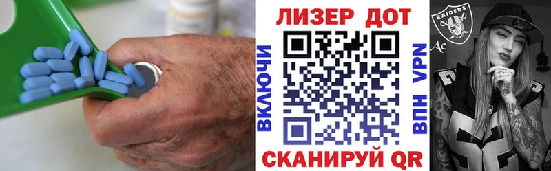 хочу   Волгореченск  ЛСД экстази кислота 